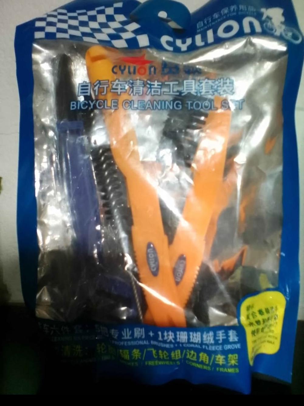 6pc Bicycle Cleaning Tool Set